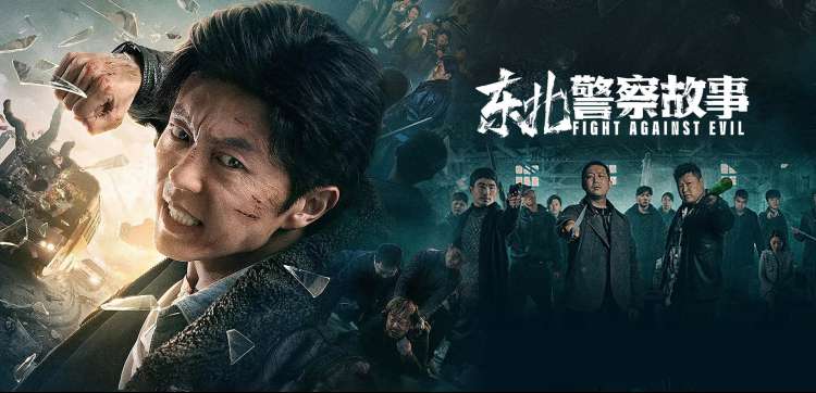 手机在线观看 星际穿越